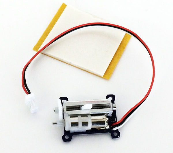 Super Micro Linear Servo